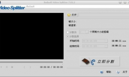 视频拍摄软件,捕捉精彩瞬间，轻松制作高质量视频