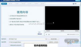 视频是什么格式,解码不同格式的视频奥秘