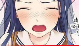 百度漫画大全,海量精彩漫画，一网打尽！