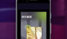 香蕉小视频,趣味横生的短视频盛宴