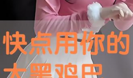 草比免费视频,揭秘热门短视频平台的魅力与挑战