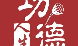 在线吃瓜爆料软件免费,免费在线爆料，畅享娱乐盛宴！