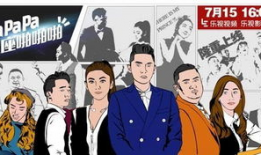 啪啪动漫视频,揭秘啪啪动漫视频的精彩瞬间