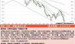 51cg10吃瓜爆料在线,吃瓜爆料背后的真相与内幕
